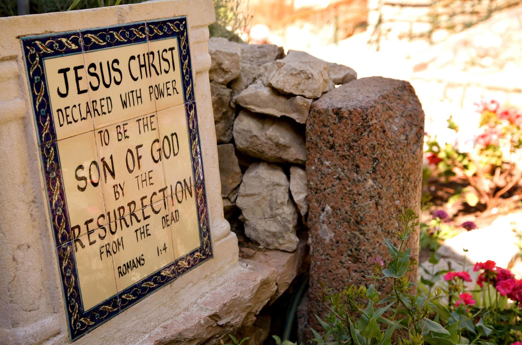 Jerusalem - Garden Tomb, Old City_ Credit Noam Chen for the Israeli Ministry of Tourism