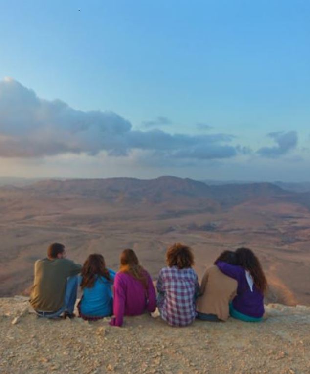 Ramon-Crater-at-sunrise,-Negev-_-credit-Dafna-Tal-for-the-Israeli-Ministry-of-Tourism