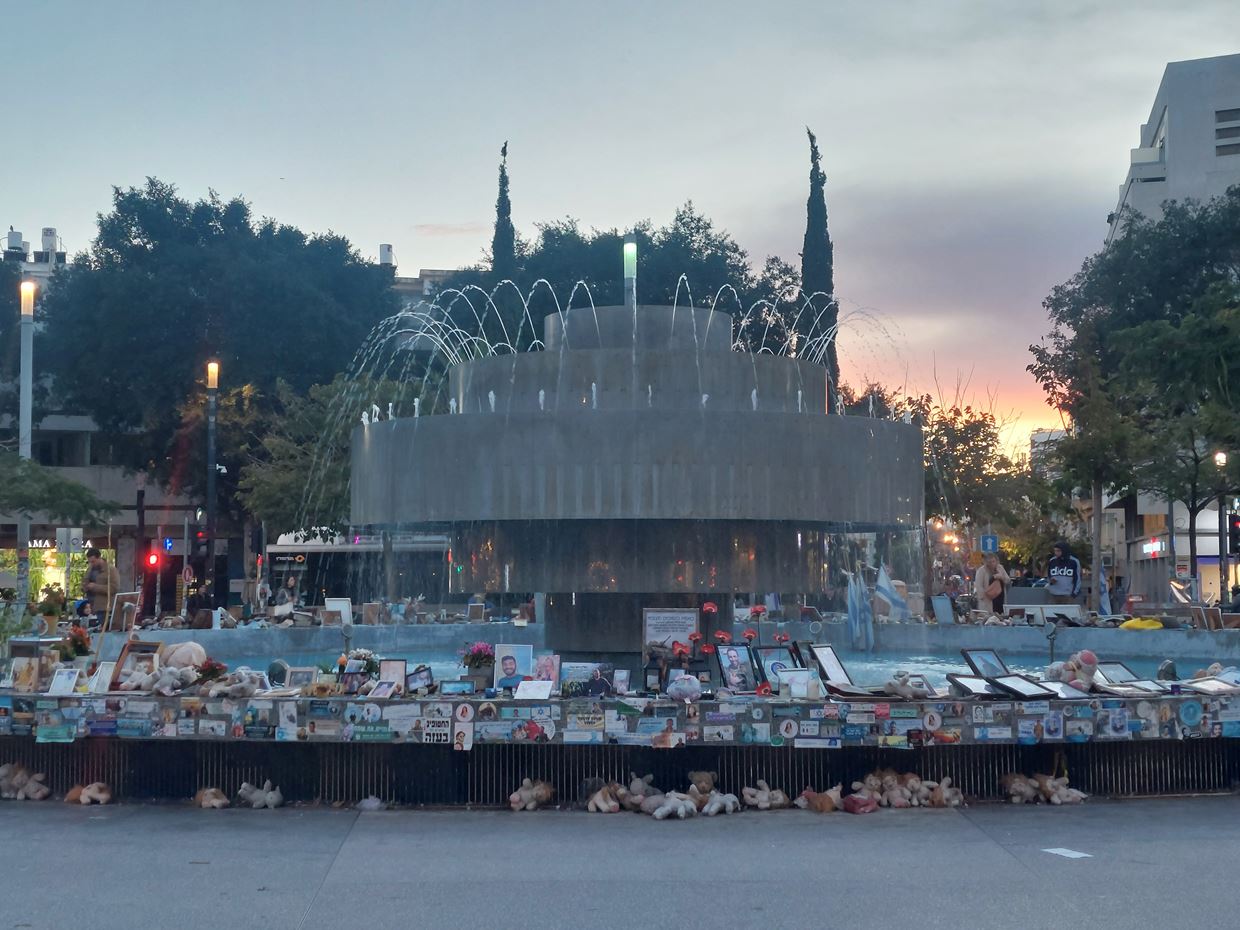 Tel Aviv, Disengoff Square at sundown, with pictures and dedications around it of the hosteges in Gaza