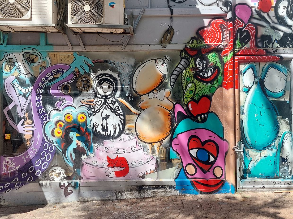 Graffiti, Tel Aviv