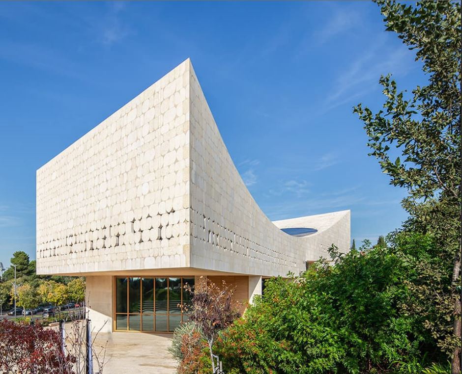 Jerusalem, The National Library _ Credit Stav Tzur for the National Library of Israel