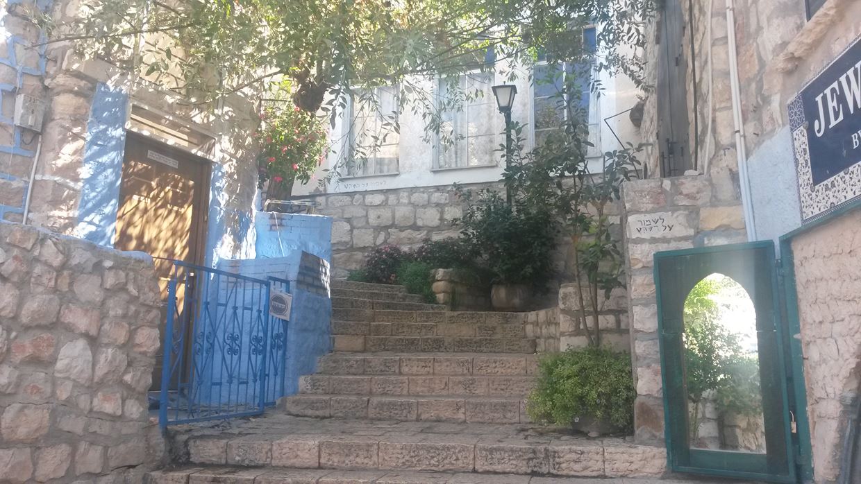 Safed Old City 2